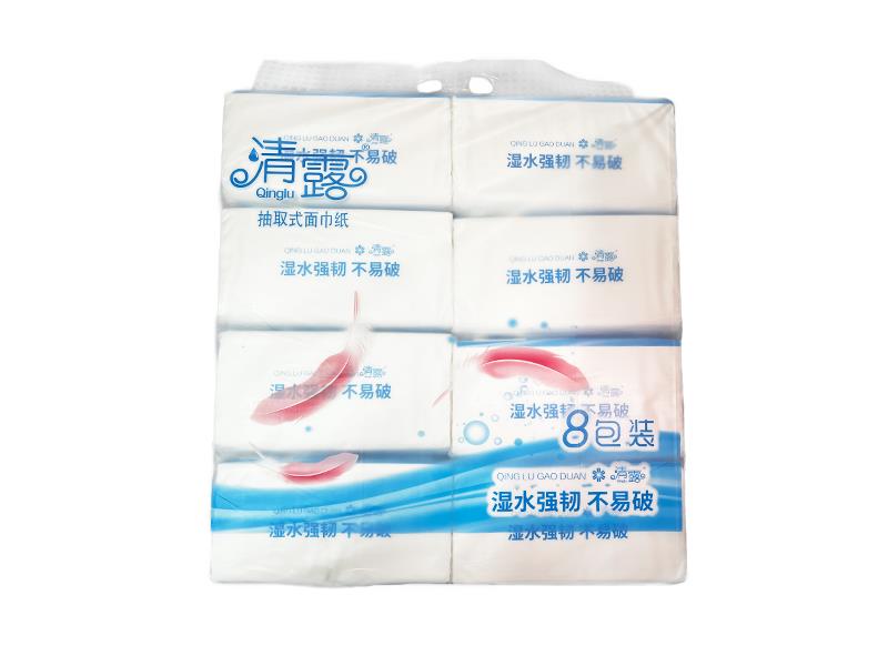 南通抽取式面巾紙
